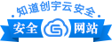 知道创宇